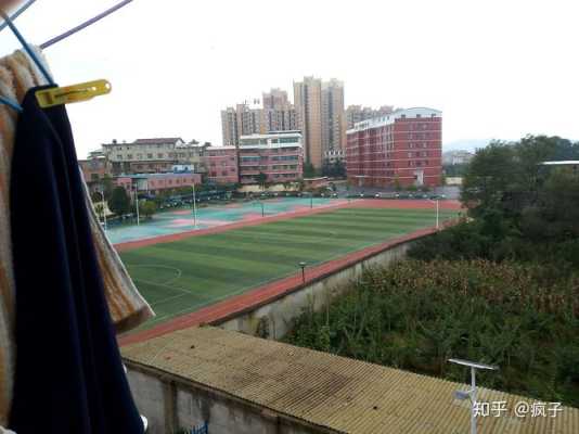 东营莒州路中学咋样,景阳科技 怎么样 知乎-第3张图片-安保之家 东营莒州路中学咋样,景阳科技 怎么样 知乎-第3张图片-安保之家