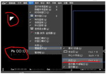 av怎么转换tv(avchd视频怎么转换)-第2张图片-安保之家 av怎么转换tv(avchd视频怎么转换)-第2张图片-安保之家