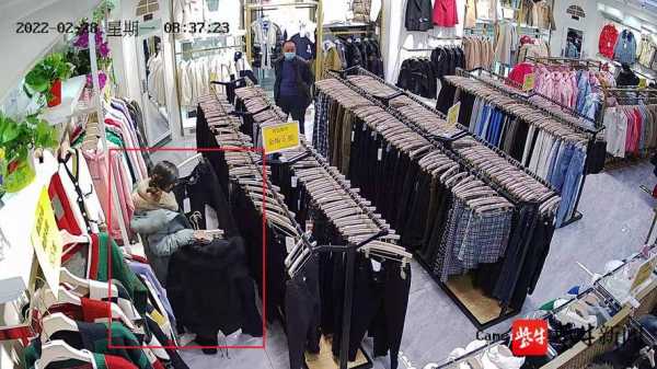 超市衣服怎么防盗(超市里的商品防盗)-第3张图片-安保之家 超市衣服怎么防盗(超市里的商品防盗)-第3张图片-安保之家