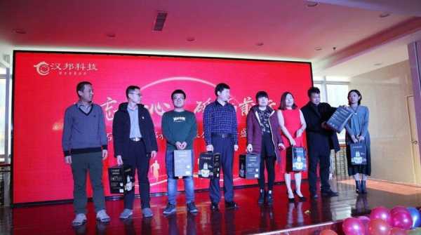 成都亿友科技公司是干什么的,汉邦科技怎么样销售工程师-第2张图片-安保之家 成都亿友科技公司是干什么的,汉邦科技怎么样销售工程师-第2张图片-安保之家