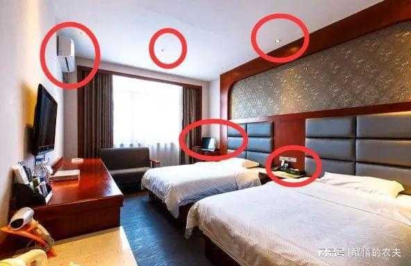 如何发现房间里的摄像头,-第2张图片-安保之家 如何发现房间里的摄像头,-第2张图片-安保之家