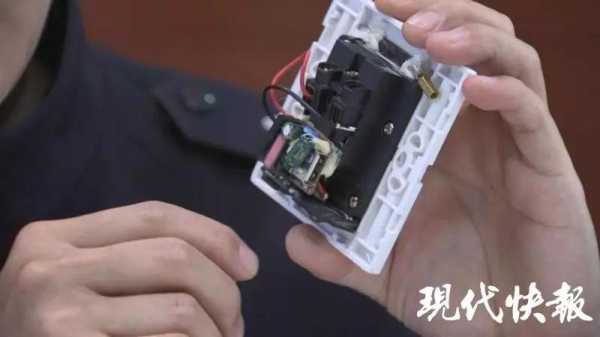 怎么安装针孔摄像头的(隐形摄像头怎么装)-第3张图片-安保之家 怎么安装针孔摄像头的(隐形摄像头怎么装)-第3张图片-安保之家