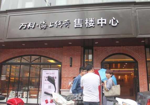 怎么采集高清(怎么采集高清门头照片)-第2张图片-安保之家 怎么采集高清(怎么采集高清门头照片)-第2张图片-安保之家