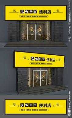 怎么采集高清(怎么采集高清门头照片)-第1张图片-安保之家 怎么采集高清(怎么采集高清门头照片)-第1张图片-安保之家