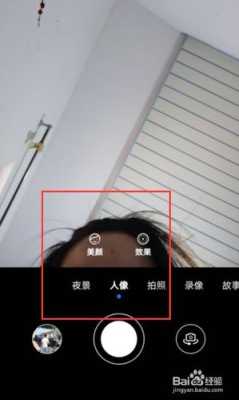 怎么开启监控录像(怎么开启监控录像功能)-第3张图片-安保之家 怎么开启监控录像(怎么开启监控录像功能)-第3张图片-安保之家