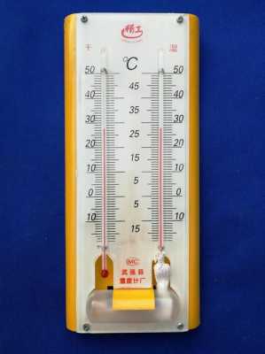 干湿温度计怎么看温度干湿温度计怎么看温?干,干湿温度计怎么看温度视频-第1张图片-安保之家 干湿温度计怎么看温度干湿温度计怎么看温?干,干湿温度计怎么看温度视频-第1张图片-安保之家