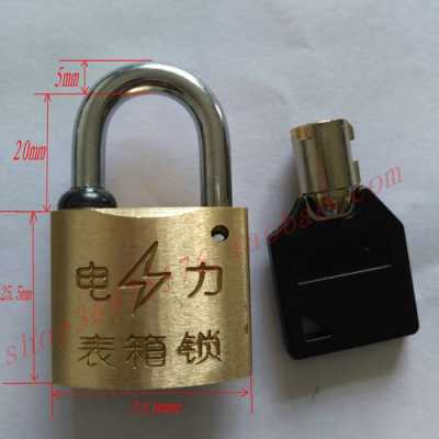 电表箱锁怎么开,电表箱锁怎么开视频-第2张图片-安保之家 电表箱锁怎么开,电表箱锁怎么开视频-第2张图片-安保之家