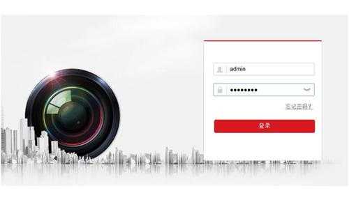 摄像头如何设置手势密码,监控怎么输入密码登录-第2张图片-安保之家 摄像头如何设置手势密码,监控怎么输入密码登录-第2张图片-安保之家