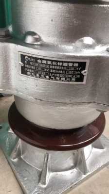 避雷器怎么选择(避雷器怎么选择型号)-第1张图片-安保之家 避雷器怎么选择(避雷器怎么选择型号)-第1张图片-安保之家