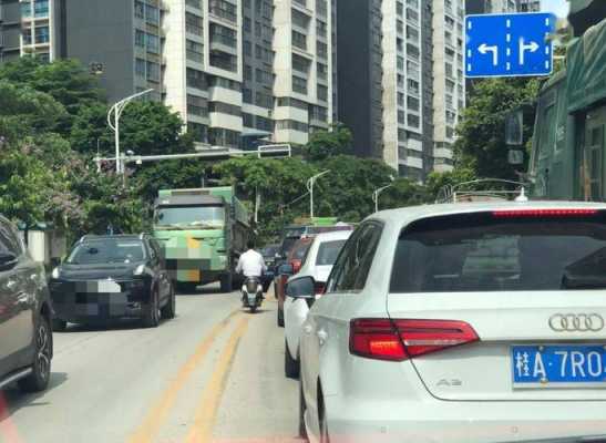 南宁慧泊停车怎么知道我开走车,怎么看电子监控违章照片-第3张图片-安保之家 南宁慧泊停车怎么知道我开走车,怎么看电子监控违章照片-第3张图片-安保之家
