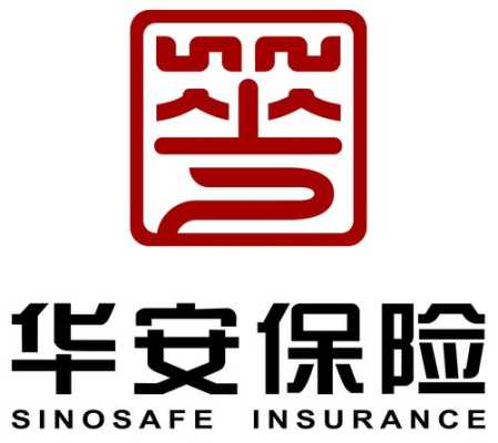 华安保全怎么样(华安保全怎么样)-第3张图片-安保之家 华安保全怎么样(华安保全怎么样)-第3张图片-安保之家