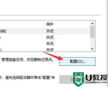 电脑被监视了怎么办(电脑被监视了怎么办)-第3张图片-安保之家 电脑被监视了怎么办(电脑被监视了怎么办)-第3张图片-安保之家