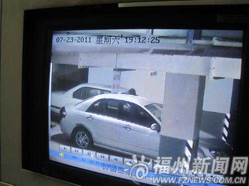 怎么监控车位(怎么监控车位置)-第1张图片-安保之家 怎么监控车位(怎么监控车位置)-第1张图片-安保之家