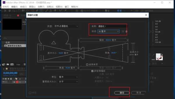 怎么选择摄像机(怎么选择摄像机渲染)-第2张图片-安保之家 怎么选择摄像机(怎么选择摄像机渲染)-第2张图片-安保之家