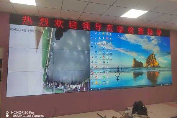 拼接屏怎么回事(拼接屏解决方案)-第1张图片-安保之家 拼接屏怎么回事(拼接屏解决方案)-第1张图片-安保之家