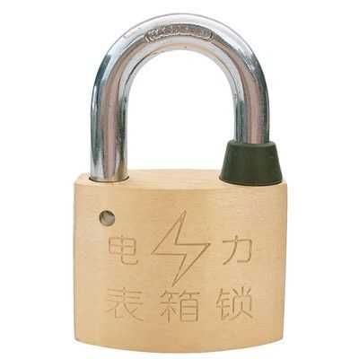 表箱锁怎么打开（怎么打开电力公司的电表箱锁）-第1张图片-安保之家