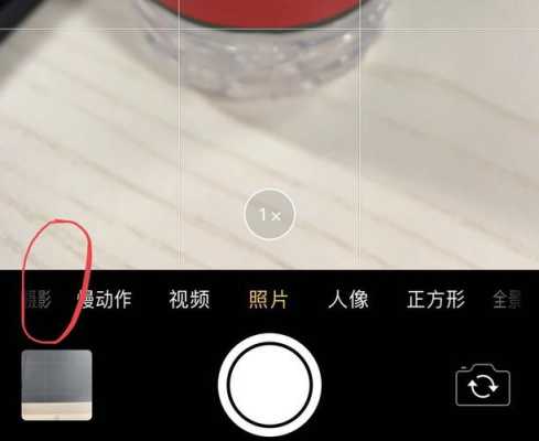 视频延迟怎么办(视频延迟怎么办啊)-第3张图片-安保之家 视频延迟怎么办(视频延迟怎么办啊)-第3张图片-安保之家