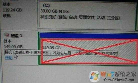 硬盘松动怎么办(硬盘松动怎么办恢复)-第3张图片-安保之家 硬盘松动怎么办(硬盘松动怎么办恢复)-第3张图片-安保之家