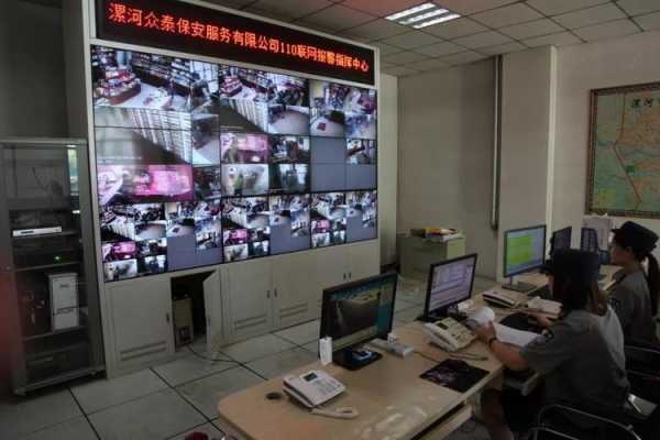 联网报警公司有用吗,联网报警怎么样撤销-第1张图片-安保之家 联网报警公司有用吗,联网报警怎么样撤销-第1张图片-安保之家