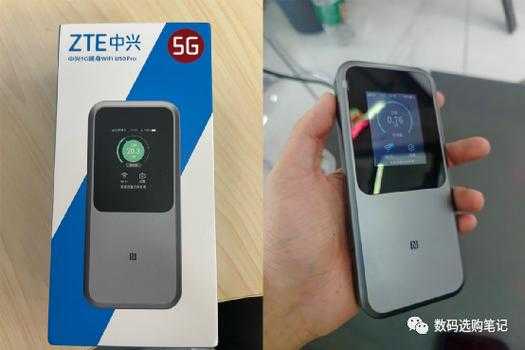 中兴大数据 怎么样(中兴手机信号怎么样)-第1张图片-安保之家 中兴大数据 怎么样(中兴手机信号怎么样)-第1张图片-安保之家