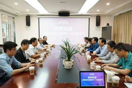 安徽创世科技怎么样(安徽创世科技怎么样 知乎)-第3张图片-安保之家 安徽创世科技怎么样(安徽创世科技怎么样 知乎)-第3张图片-安保之家