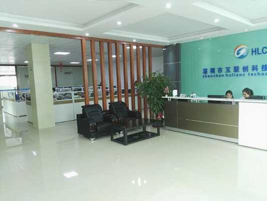 深圳共济怎么样(深圳市共济科技有限公司怎么样)-第2张图片-安保之家 深圳共济怎么样(深圳市共济科技有限公司怎么样)-第2张图片-安保之家