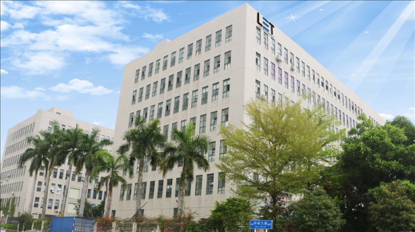 深圳共济怎么样(深圳市共济科技有限公司怎么样)-第3张图片-安保之家 深圳共济怎么样(深圳市共济科技有限公司怎么样)-第3张图片-安保之家