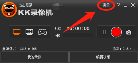 录像机怎么设置时间(录像机怎么设置储存天数)-第3张图片-安保之家 录像机怎么设置时间(录像机怎么设置储存天数)-第3张图片-安保之家