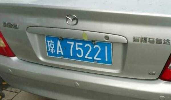 512车牌怎么样(512车牌真的不好吗)-第2张图片-安保之家 512车牌怎么样(512车牌真的不好吗)-第2张图片-安保之家