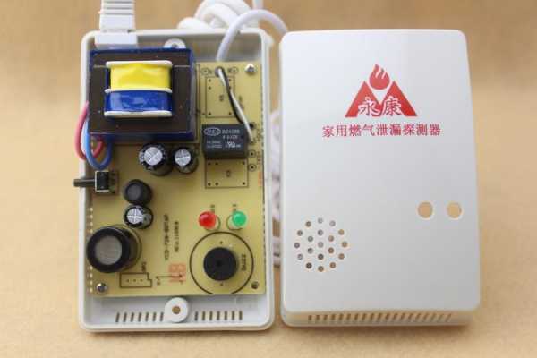 永康报警器怎么样(永康报警器故障灯亮一直响)-第2张图片-安保之家 永康报警器怎么样(永康报警器故障灯亮一直响)-第2张图片-安保之家