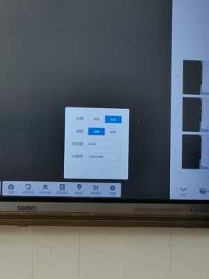 一体机摄像头怎么开(一体机摄像头怎么开启)-第2张图片-安保之家 一体机摄像头怎么开(一体机摄像头怎么开启)-第2张图片-安保之家