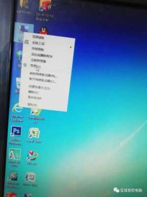 摄像头关机了如何开机,监控视频怎么开机启动-第2张图片-安保之家 摄像头关机了如何开机,监控视频怎么开机启动-第2张图片-安保之家