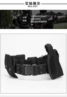 户外战术腰带十大品牌,战术腰带的正确使用方法-第1张图片-安保之家 户外战术腰带十大品牌,战术腰带的正确使用方法-第1张图片-安保之家