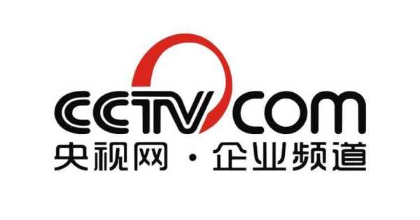 中视伟业 怎么样(中视伟业 怎么样知乎)-第1张图片-安保之家 中视伟业 怎么样(中视伟业 怎么样知乎)-第1张图片-安保之家