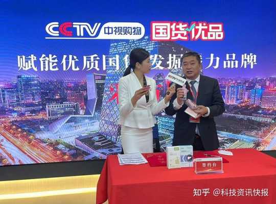 中视伟业 怎么样(中视伟业 怎么样知乎)-第2张图片-安保之家 中视伟业 怎么样(中视伟业 怎么样知乎)-第2张图片-安保之家