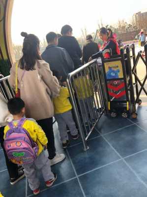 游乐场怎么检票(游乐场怎么检票进去)-第2张图片-安保之家 游乐场怎么检票(游乐场怎么检票进去)-第2张图片-安保之家