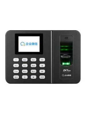考勤机怎么保养(zkt1考勤机使用方法)-第3张图片-安保之家 考勤机怎么保养(zkt1考勤机使用方法)-第3张图片-安保之家