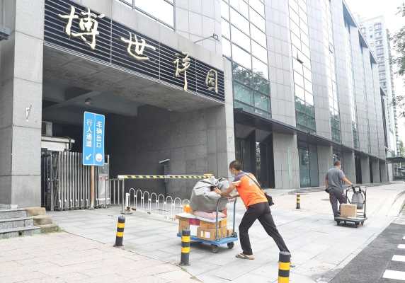 博世祥园为什么贵,博世安保怎么样知乎-第1张图片-安保之家 博世祥园为什么贵,博世安保怎么样知乎-第1张图片-安保之家