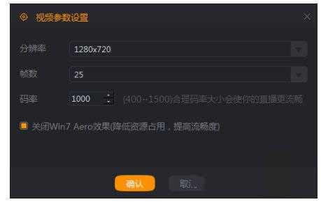 视频码流怎么看(android 视频文件码率怎么查看)-第1张图片-安保之家 视频码流怎么看(android 视频文件码率怎么查看)-第1张图片-安保之家