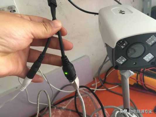 怎么样在外面加入家里的摄像头,家里怎么安摄像头监控-第3张图片-安保之家 怎么样在外面加入家里的摄像头,家里怎么安摄像头监控-第3张图片-安保之家