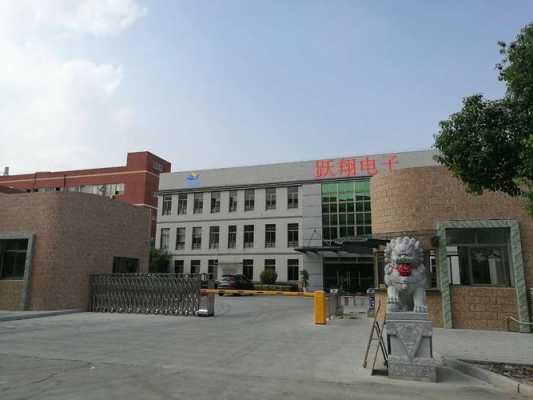 宝商电子怎么样,秉中电子科技有限公司-第1张图片-安保之家 宝商电子怎么样,秉中电子科技有限公司-第1张图片-安保之家