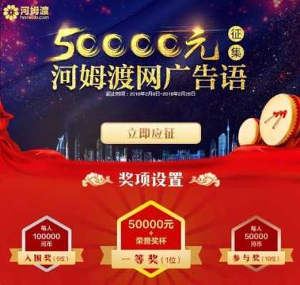 河姆渡电子商务怎么样(河姆渡电商平台怎么样)-第3张图片-安保之家 河姆渡电子商务怎么样(河姆渡电商平台怎么样)-第3张图片-安保之家