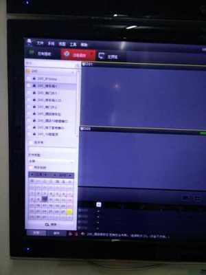 电视型电脑怎么查看监控录像,怎么在电脑上看监控录像回放-第2张图片-安保之家 电视型电脑怎么查看监控录像,怎么在电脑上看监控录像回放-第2张图片-安保之家