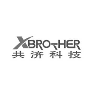 新奥公司品牌口号,深圳共济科技怎么样啊-第1张图片-安保之家 新奥公司品牌口号,深圳共济科技怎么样啊-第1张图片-安保之家