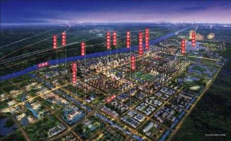 北京文安科技怎么样(文安东都工业园在文安的什么地方)-第3张图片-安保之家 北京文安科技怎么样(文安东都工业园在文安的什么地方)-第3张图片-安保之家