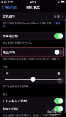 上网没声音怎么办(和对方打电话,自己手机显示正在振铃,却没有滴滴滴滴滴滴滴声音,对方也一直没人回应,这是怎么回事)-第1张图片-安保之家 上网没声音怎么办(和对方打电话,自己手机显示正在振铃,却没有滴滴滴滴滴滴滴声音,对方也一直没人回应,这是怎么回事)-第1张图片-安保之家