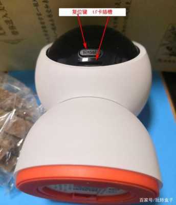 摄像机怎么充电器(ai智能摄像机安装步骤)-第2张图片-安保之家 摄像机怎么充电器(ai智能摄像机安装步骤)-第2张图片-安保之家