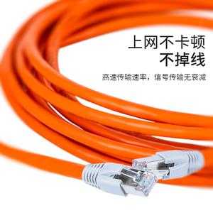 超过100米的网线怎么办(超过100米的网线怎么办啊)-第3张图片-安保之家 超过100米的网线怎么办(超过100米的网线怎么办啊)-第3张图片-安保之家
