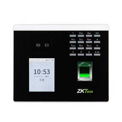 zkteco考勤机锁住了怎么办,考勤机锁了怎么办解开-第2张图片-安保之家 zkteco考勤机锁住了怎么办,考勤机锁了怎么办解开-第2张图片-安保之家