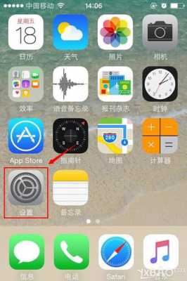 6s怎么4k拍摄(苹果6s可以录制多长时间的4k视频)-第3张图片-安保之家 6s怎么4k拍摄(苹果6s可以录制多长时间的4k视频)-第3张图片-安保之家